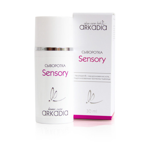 Сыворотка Sensory, 30 мл