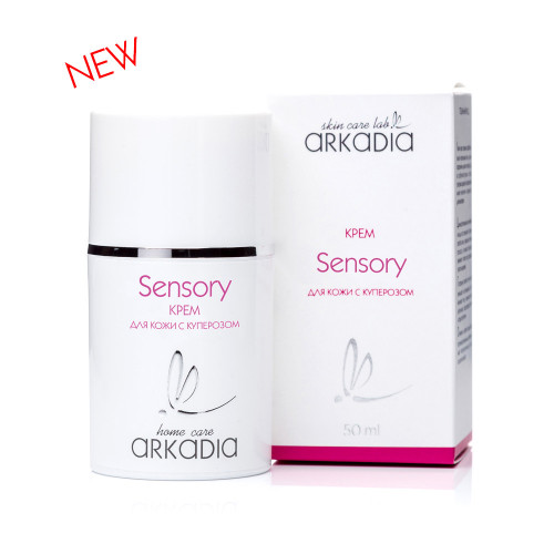 Крем Sensory для кожи с куперозом, 50 мл