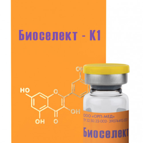 Биоселект - К1