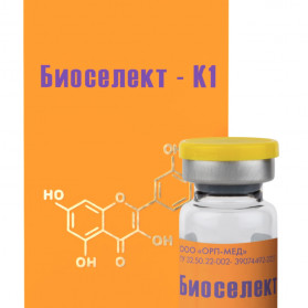 Биоселект - К1