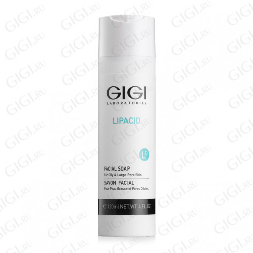 GIGI LIPACID Facial Soap, 120 мл