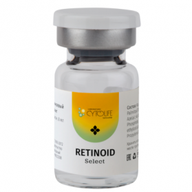 Ретиноевый пилинг Retinoid Select, 8 мл