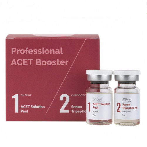 НАБОР PROFESSIONAL ACET BOOSTER