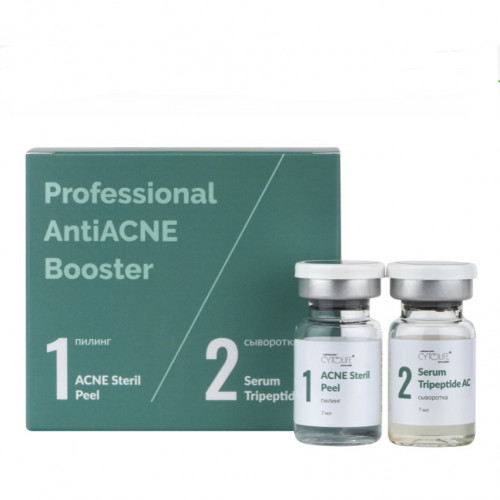 НАБОР PROFESSIONAL ANTIACNE BOOSTER