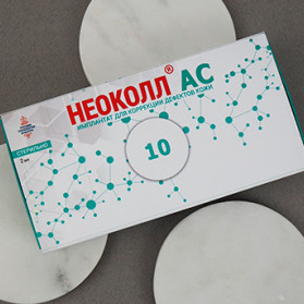НЕОКОЛЛ® АС10