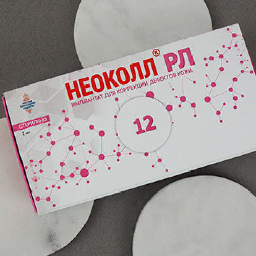 НЕОКОЛЛ® РЛ12