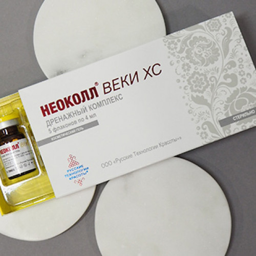НЕОКОЛЛ® ВЕКИ ХС