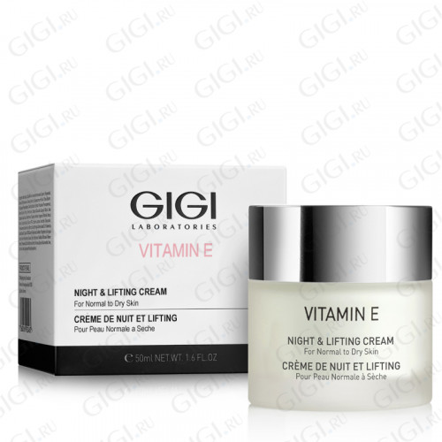  Vitamin E Night & Lifting Cream, 50 мл